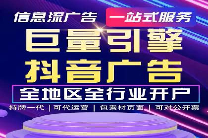 百度推广如何助力中小企业快速成长