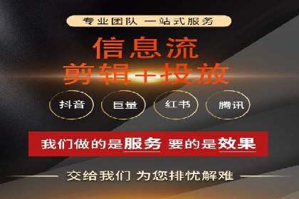 百度竞价优化技巧：成功案例分享